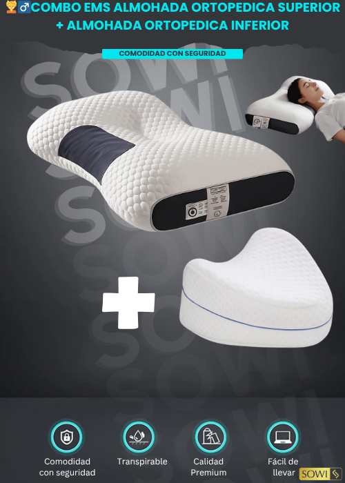 💆‍♂️COMBO EMS ALMOHADA ORTOPEDICA SUPERIOR + ALMOHADA ORTOPEDICA INFERIOR💆‍♂️